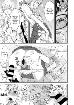 Page 19 of Oshiete Ooshiba-san Zenpen