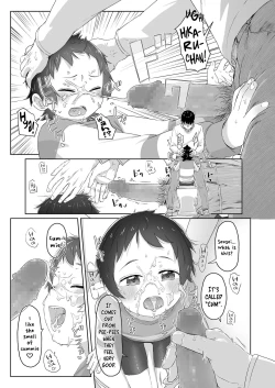 Page 15 of Zutto Matteta Zenpen