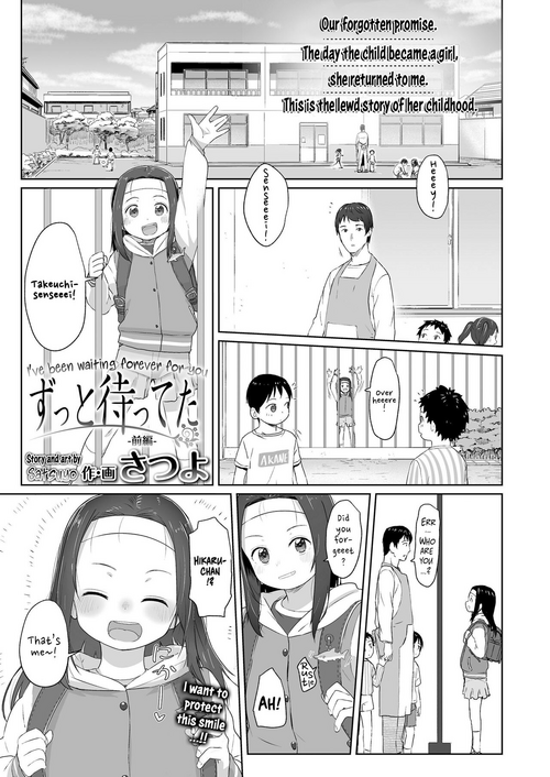 Download Zutto Matteta Zenpen