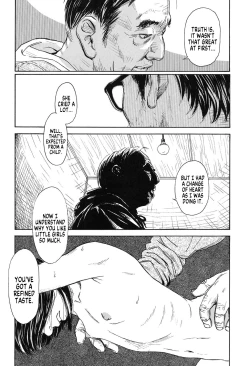 Page 12 of Ooki na Nanika no Ki no Shita de | Under Some Big Tree