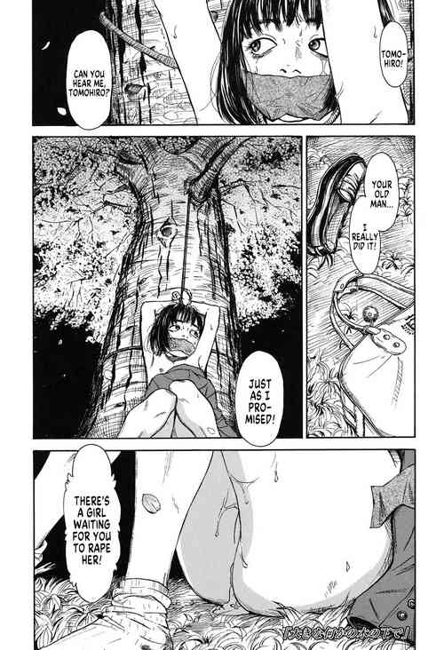 Download Ooki na Nanika no Ki no Shita de | Under Some Big Tree