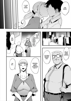 Page 4 of Fella Mask Fujin | Blowjob Mask Wife