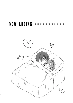 Page 20 of Portakun no Icha Ero Shinkon Seikatsu