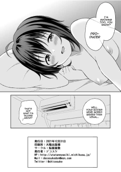 Page 25 of Kohinata Miho to Hatsu Ecchi | Miho Kohinata Has Her First Sexual Experience Together With You