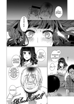 Page 4 of OtaCir no Hime Saimin Choukyou NTR Keikaku 2 | The One Girl In The Group Of Geeks - Hypno Training NTR Plan 2