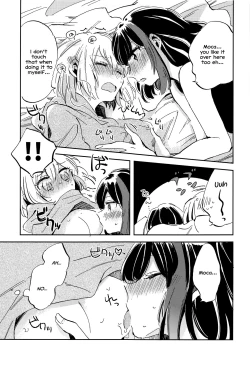 Page 12 of Futari de Iru kara Dekiru Koto