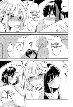 Page 20 of Futari de Iru kara Dekiru Koto