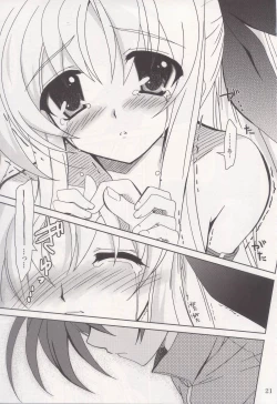 Page 19 of Mahou Shoujo Magical SEED HeaveN