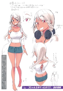 Page 5 of Anarchy Girl!!! Melonbooks Gentei Tokuten 8P Leaflet