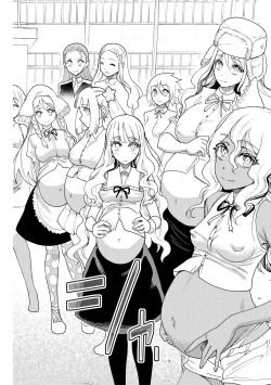 Page 96 of Zenin Ninshin! Haramase Harem Gakuen