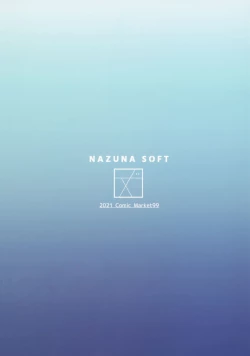 Page 28 of Raikou Mama Ga Konnani 〇〇 Datta Nante... | I Can’t Believe Mama Raikou was So 〇〇...