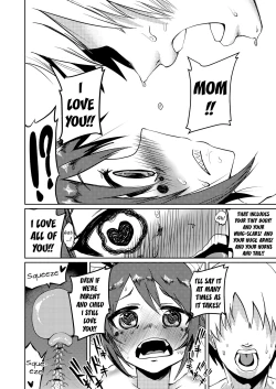 Page 22 of Ryuujin Kaa-san ga Suki Sugite | I Love My Dragonkin Mom Too Much