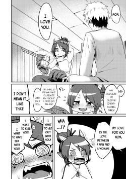 Page 6 of Ryuujin Kaa-san ga Suki Sugite | I Love My Dragonkin Mom Too Much