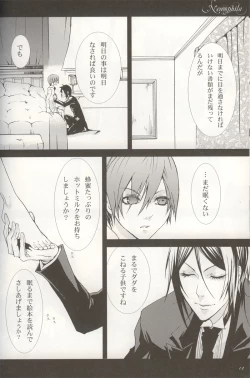 Page 10 of Nemophila