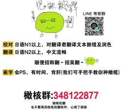 Page 39 of Gokujou Ouji, Unmei no Tsugai wo Hirou。|真命天子捡到命定爱人