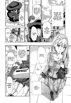 Page 75 of Watashito Iikoto Shiyo? | Will You Have Sex With Me?