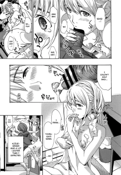 Page 82 of Watashito Iikoto Shiyo? | Will You Have Sex With Me?