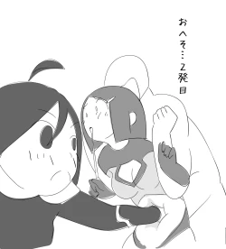 Page 10 of Toraware no Heroine ga Renzoku Hara Punch de Shisshin suru made....