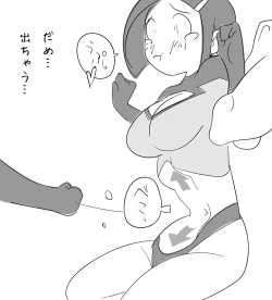 Page 22 of Toraware no Heroine ga Renzoku Hara Punch de Shisshin suru made....