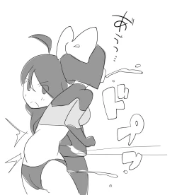 Page 25 of Toraware no Heroine ga Renzoku Hara Punch de Shisshin suru made....