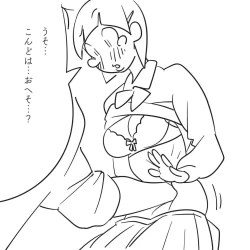 Page 31 of Ore no Imouto ga "Hara Punch shite" to Itte kuru node.