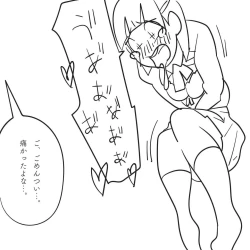 Page 38 of Ore no Imouto ga "Hara Punch shite" to Itte kuru node.