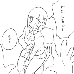 Page 7 of Ore no Imouto ga "Hara Punch shite" to Itte kuru node.