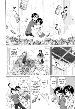 Page 121 of Ore no Neesan...