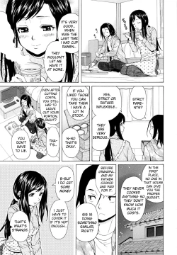 Page 136 of Ore no Neesan...