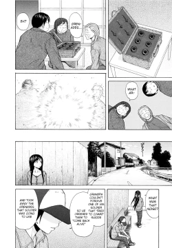 Page 243 of Ore no Neesan...