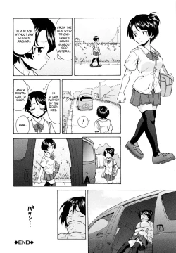Page 91 of Ore no Neesan...