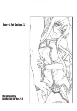 Page 70 of Astral Bout Ver. SAO