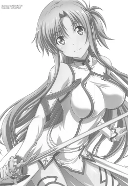 Page 71 of Astral Bout Ver. SAO