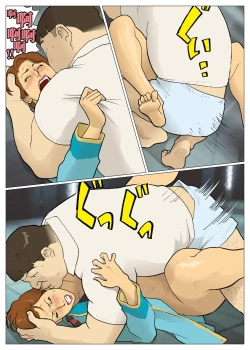 Page 25 of SILVER GIANTESS 6