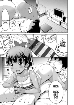 Page 1 of Nigirare. Kouhen