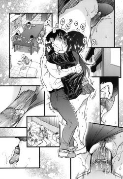 Page 149 of Please!Freeze!Please! + イラストカード