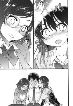 Page 19 of Please!Freeze!Please! + イラストカード