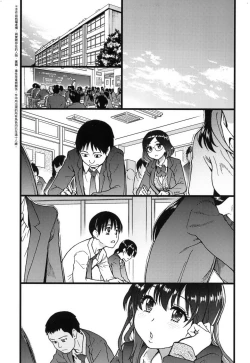 Page 223 of Please!Freeze!Please! + イラストカード