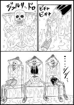 Page 10 of Danberu Moteru Joshitachi O Bouchou Youkai Su!