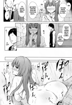 Page 13 of Patchouli Knowledge Kaihatsu Kiroku II