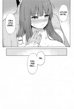 Page 28 of Patchouli Knowledge Kaihatsu Kiroku II