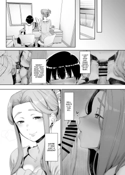 Page 18 of Rinraku no Susume | Corruption Provocation