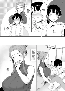 Page 5 of Rinraku no Susume | Corruption Provocation