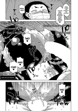 Page 89 of Chotto Bijin de Mune ga Dekakute Eroi dake no Baka Nee