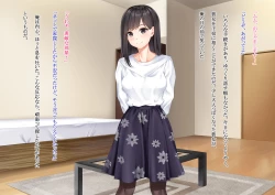 Page 3 of Ore no Geshuku wa Netorare Yaribeya