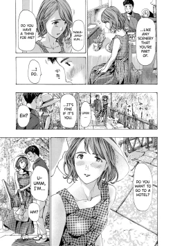 Page 49 of Onee4