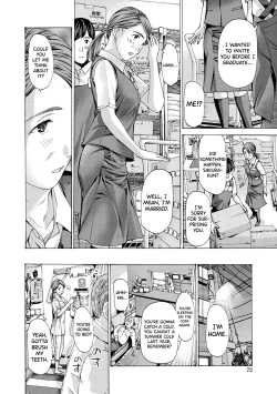 Page 68 of Onee4