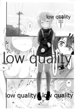 Page 2 of 友奈ちゃんが…!?友奈ちゃんが…!!