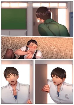 Page 69 of CROSS DRESSING