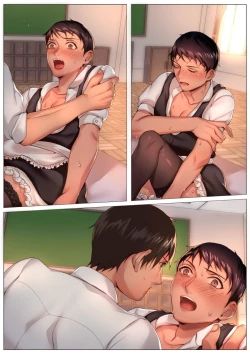 Page 71 of CROSS DRESSING